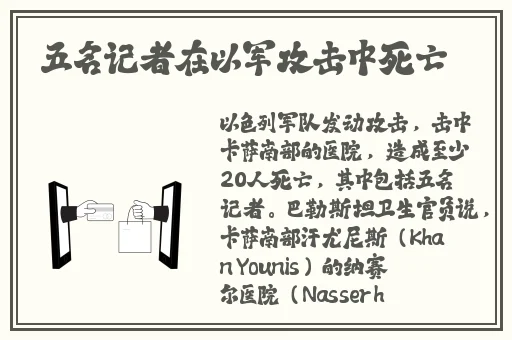 小芳看见父母屋里的灯光