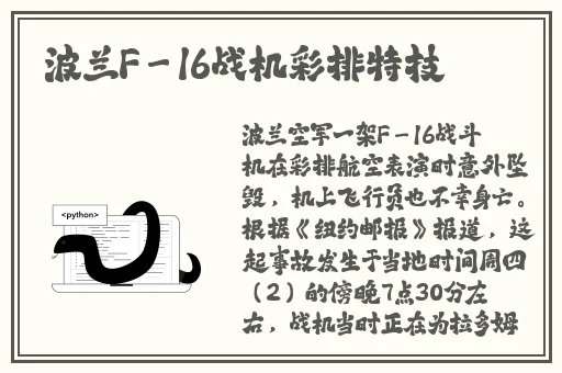 一二三四观看视频社区在线