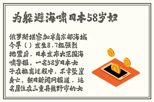 丰裕纵横杨玉环2588