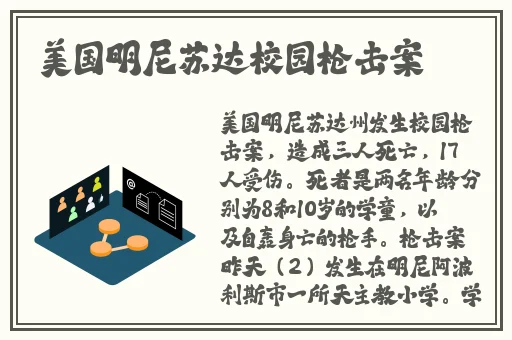 一分快三平台app推荐